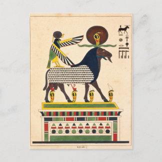 Egyptian gud Amun-Ra Vykort