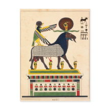 Egyptian gud Amun-Ra