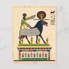 Egyptian gud Amun-Ra Vykort