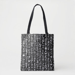 Egyptian Hieroglyph Tote Bag Tygkasse