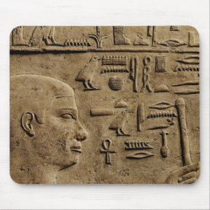 EGYPTIAN Itush Mousepad Musmatta