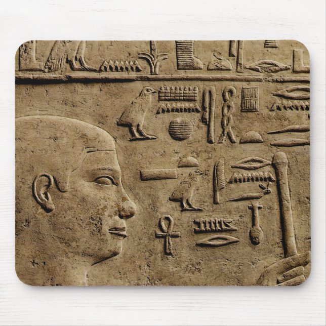 EGYPTIAN Itush Mousepad Musmatta (Framsidan)