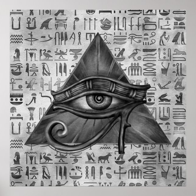 Egyptian Öga of Horus - Wadjet Digital Art Poster (Framsidan)