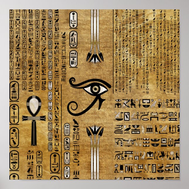 Egyptian Öga of Horus - Wadjet Ornament Poster (Framsidan)