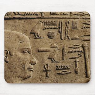 EGYPTIAN Relief Art Gift Mousepad Musmatta