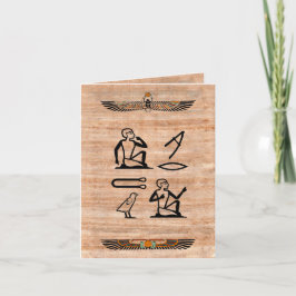 Egyptian Valentine (Man till Man) Helgkort