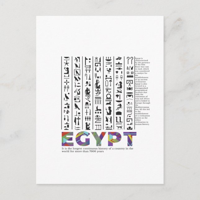 Egyptisk civilisation vykort (Framsida)