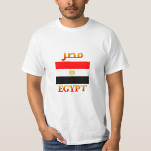 Egyptisk Flagga مصر Arabisk & Engelsk WordArt T Shirt