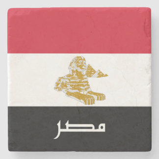 Egyptisk flagga stenunderlägg