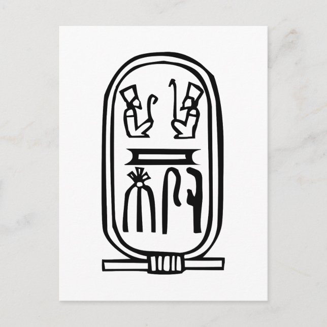 Egyptisk hieroglyf vykort (Framsida)
