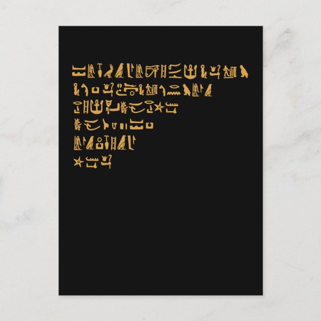 Egyptisk Hieroglyphics Ancient Egypten Vykort (Framsida)