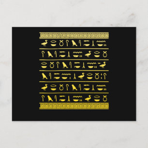 Egyptisk Hieroglyphics Historian Ancient Egypten Vykort