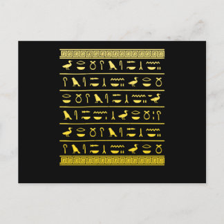 Egyptisk Hieroglyphics Historian Ancient Egypten Vykort
