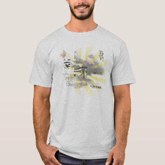 Egyptisk himmelgrunge t-shirt