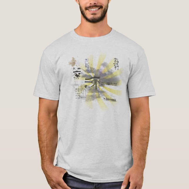 Egyptisk himmelgrunge t-shirt (Framsida)