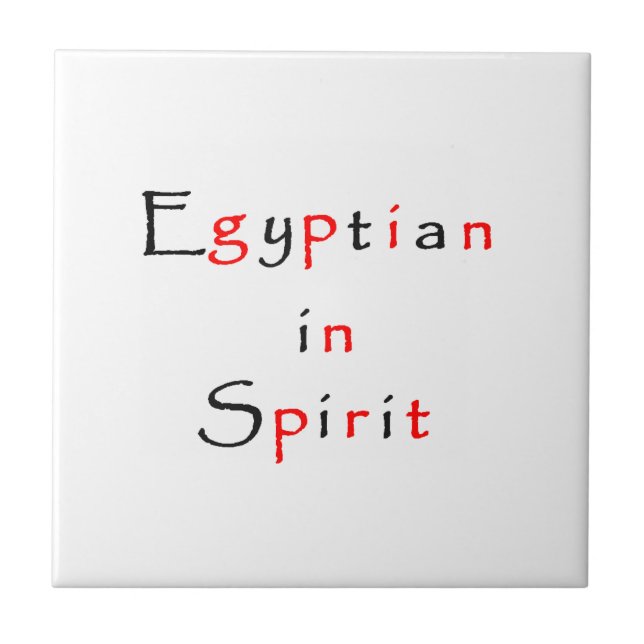 Egyptisk i spritkaka kakelplatta (Framsidan)