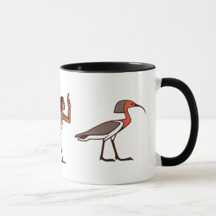 Egyptisk Ka, Ba & Akh Mugg