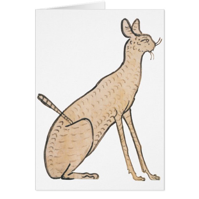 Egyptisk katt hälsningskort (Framsidan)