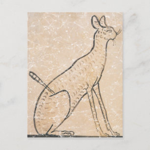 Egyptisk katt vykort