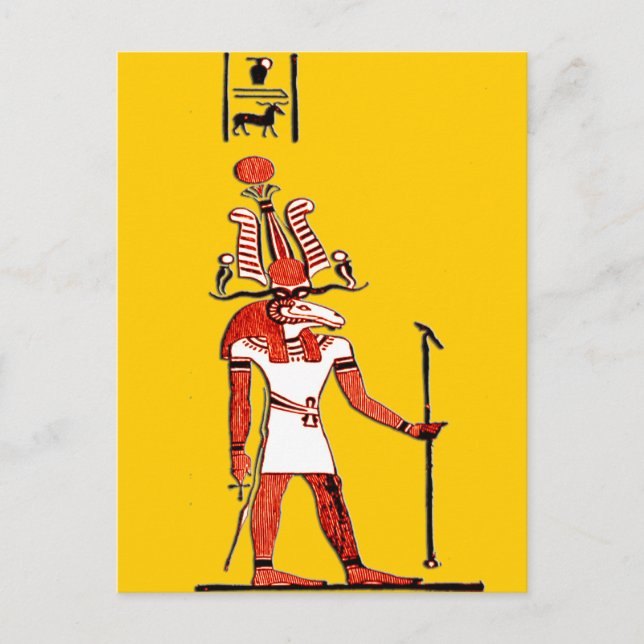 Egyptisk mytologi *Memphian Khnum * Vykort (Framsida)