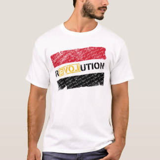 Egyptisk revolution (Grunge bleknar), Tee Shirt