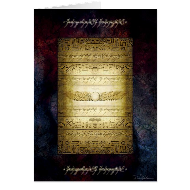 Egyptisk Tablet Hälsningskort (Framsidan)