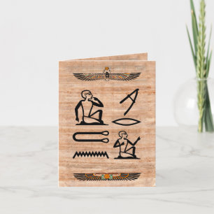 Egyptisk valentin (manen till kvinnan) helgkort