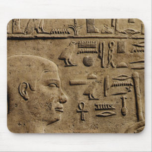 Egyptiska antika samlingar musmatta