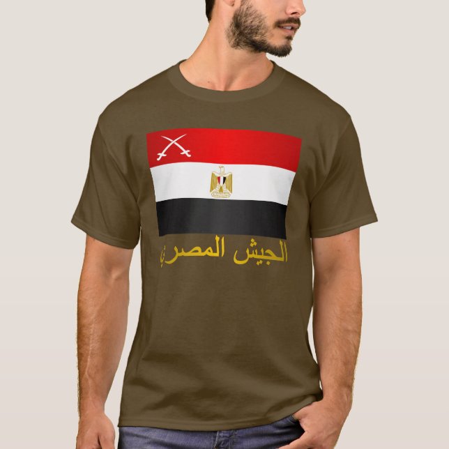 Egyptiska armén (arabiska) t-shirt (Framsida)