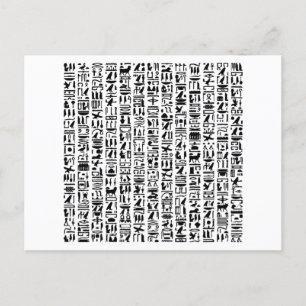 Egyptiska Hieroglyph Postcard Vykort