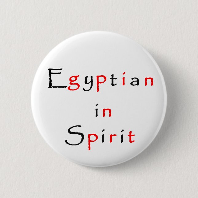 Egyptiska i Spirit Knapp (Framsida)
