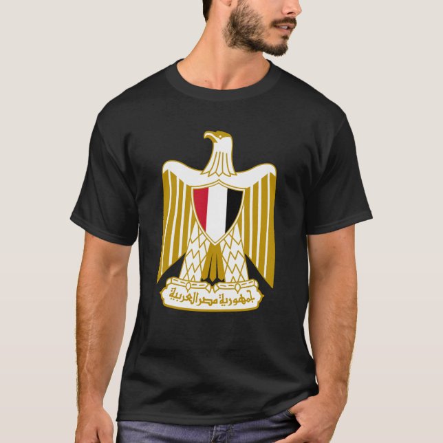 Egyptiska jacka av arm T-Shirt (Framsida)