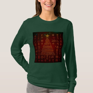 Egyptiska jultidningar 1 t shirt