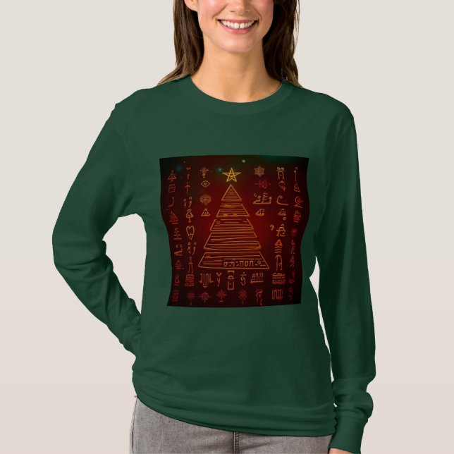 Egyptiska jultidningar 1 t shirt (Framsida)