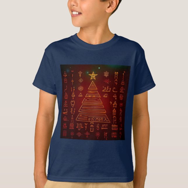 Egyptiska jultidningar 1 t shirt (Framsida)