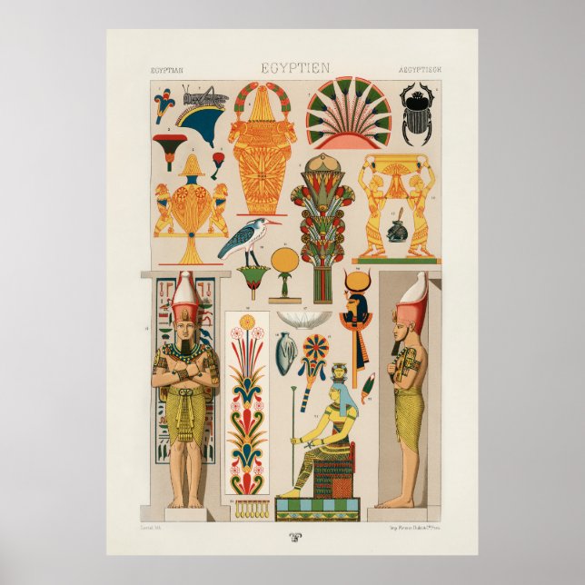 Egyptiska Mönster Poster (Framsidan)