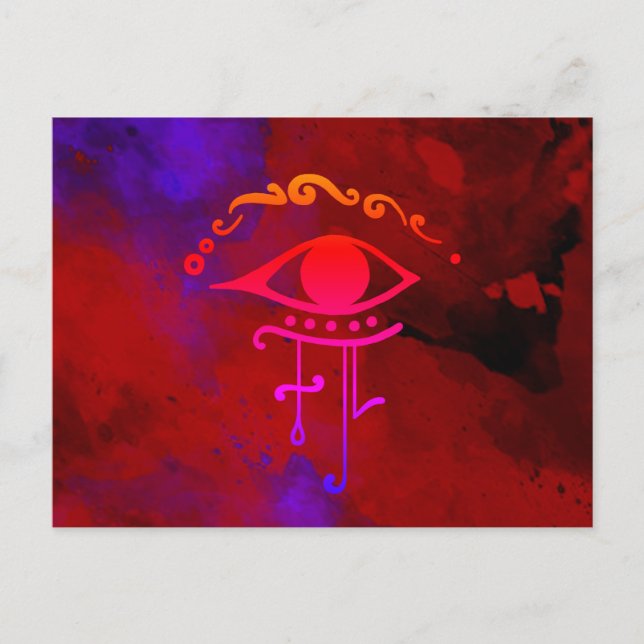 Egyptiska Öga vykort (Framsida)