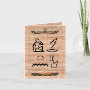 Egyptiska Valentine (från kvinna till kvinna) Helgkort