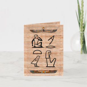 Egyptiska Valentine (från Woman till Man) Helgkort