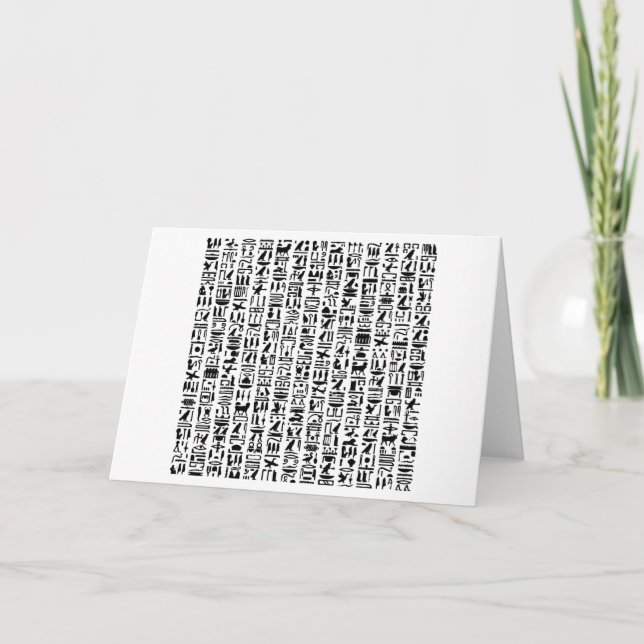 Egyptiskt Hieroglyph-kort Kort (Framsida)