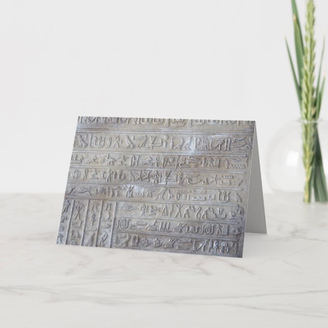 Egyptiskt kort för passlycka tillhälsning (Framsida)
