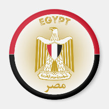 Egyptiskt kulturarvssymbol