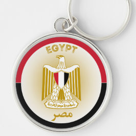 Egyptiskt kulturarvssymbol rund silverfärgad nyckelring