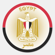 Egyptiskt kulturarvssymbol