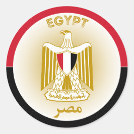 Egyptiskt kulturarvssymbol runt klistermärke