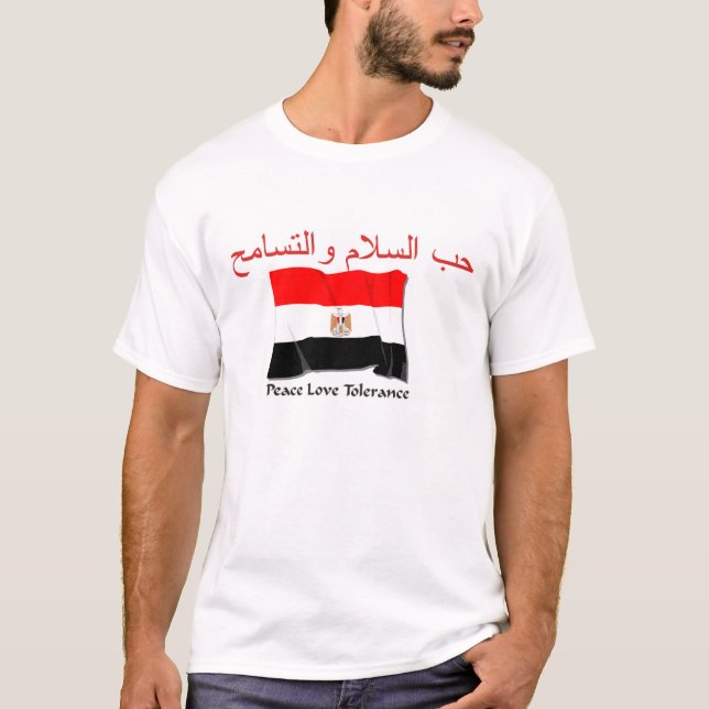 Egyptiskt vinka för flagga tee shirt (Framsida)