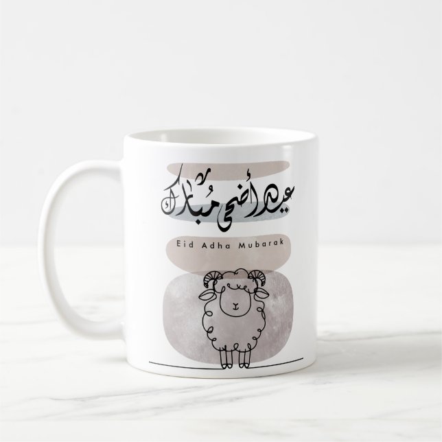 Eid Adha Mubarak arabisk kalligrafi väggkonst  Kaffemugg (Vänster)