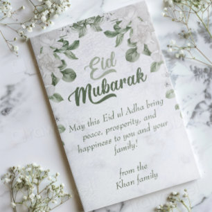 Eid Adha Mubarak Grå och grön blomster islamsk Julkort