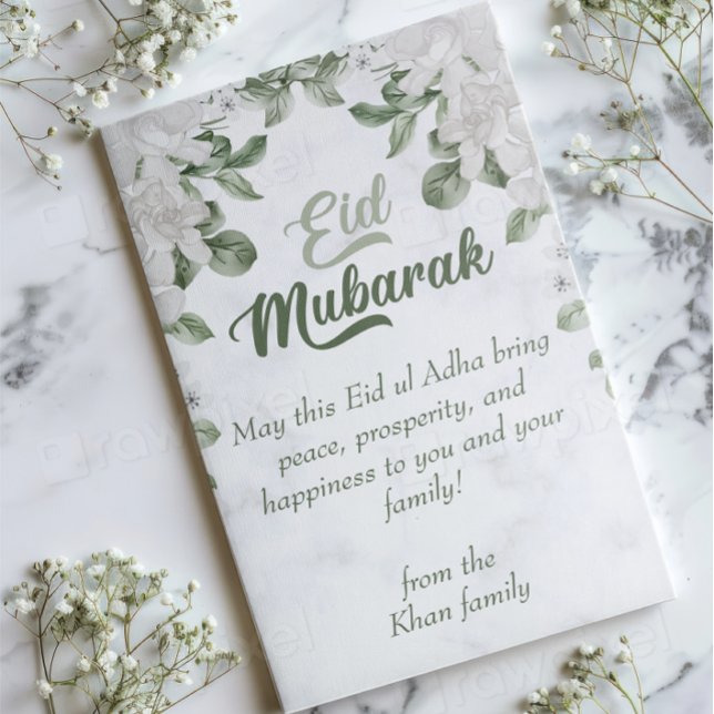Eid Adha Mubarak Grön och grå blommig islamisk des Julkort (Skapare uppladdad)