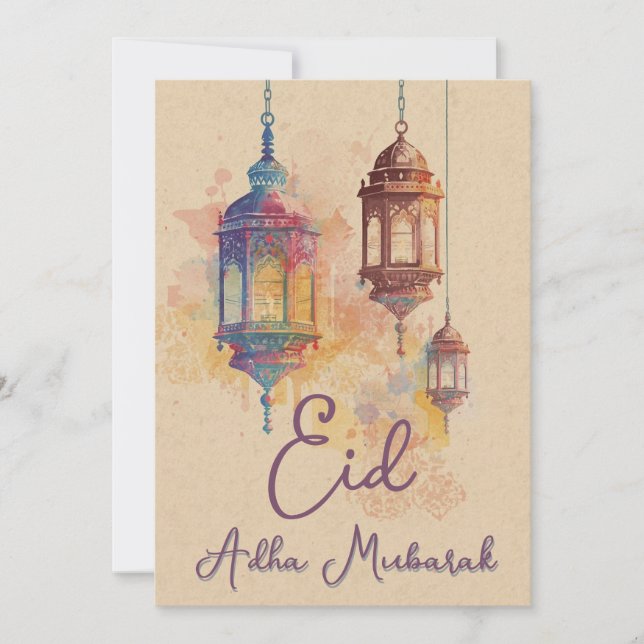 Eid Adha Mubarak Islamic Lanterns Card Inbjudningar (Framsida)